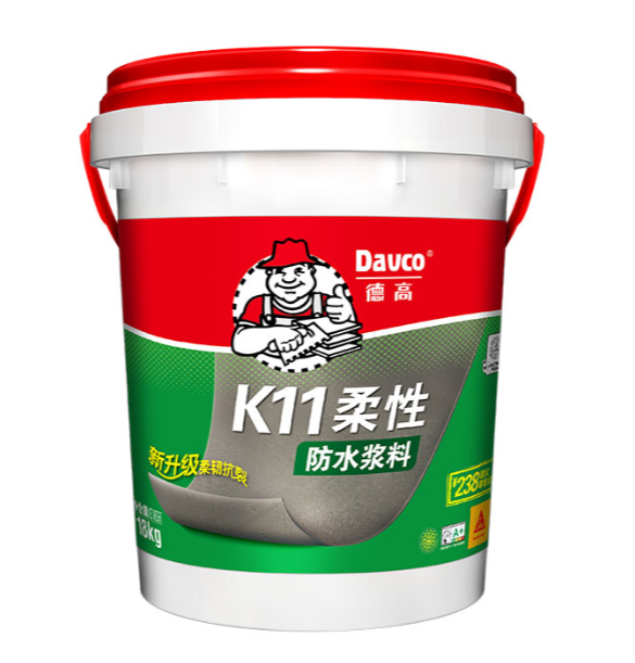 德高K11柔性防水浆料（灰色）