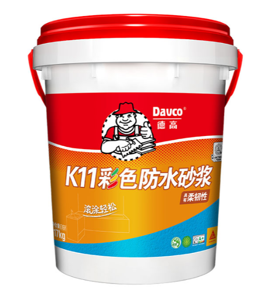 德高K11彩色防水砂浆（蓝色墙身）