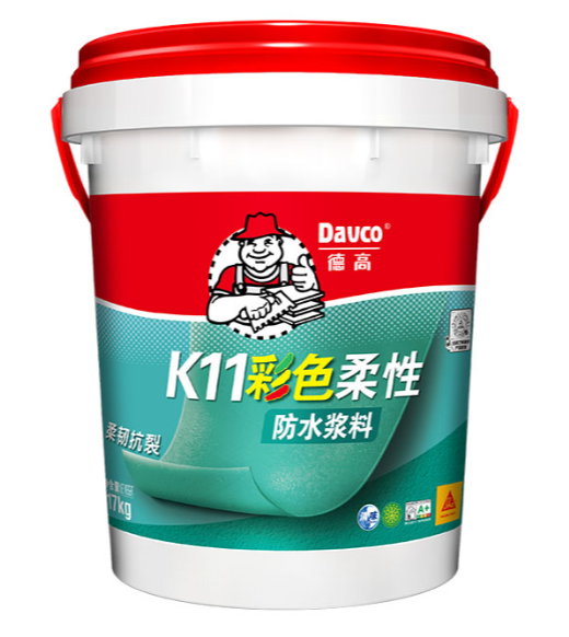 德高K11彩色柔性防水浆料（绿色地面）