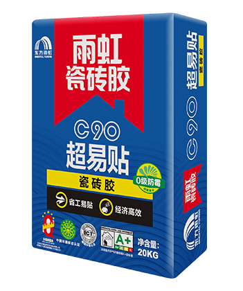 C90超易型瓷砖胶（一型）