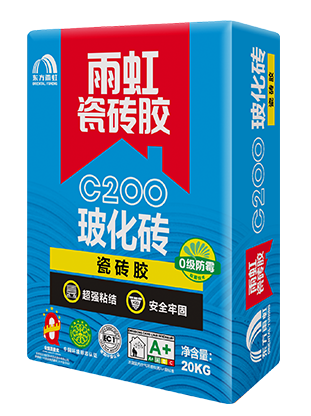 C200玻化砖瓷砖胶（二型）