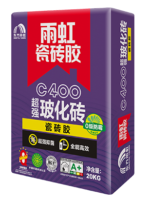 C400超强玻化砖瓷砖胶