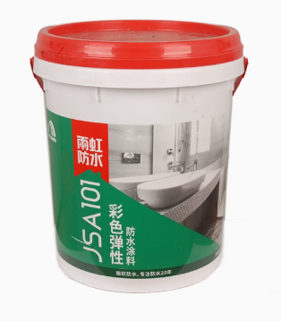 雨虹JSA101（地面防水）
